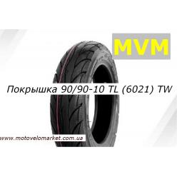 Покрышка 90/90 -10 TL (6021)   "Mototech"   